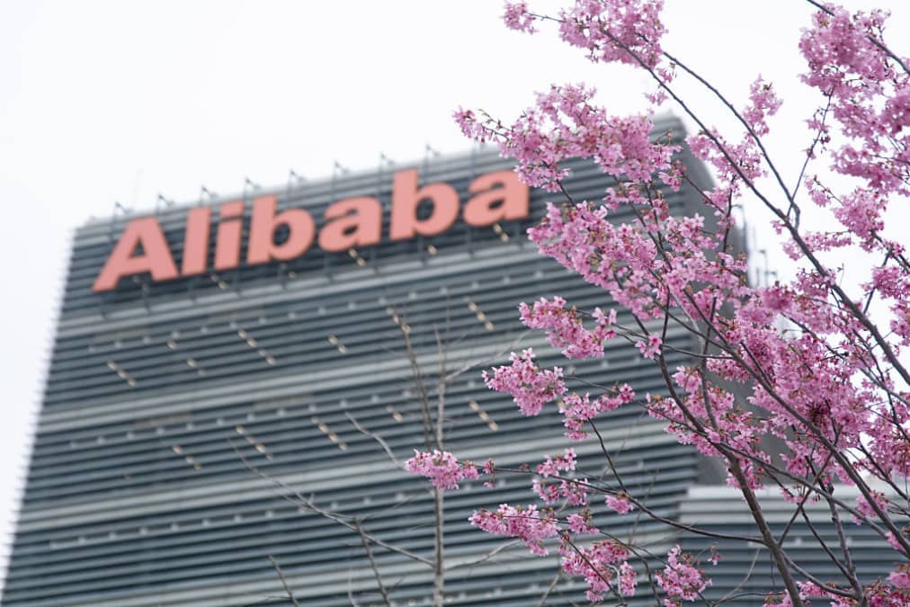 Alibaba shares fall 4% as AI spending drives 75% drop in net income