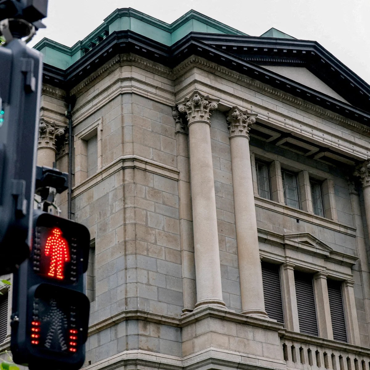 Japan raises interest rates to 31-year high to curb impact of rising prices