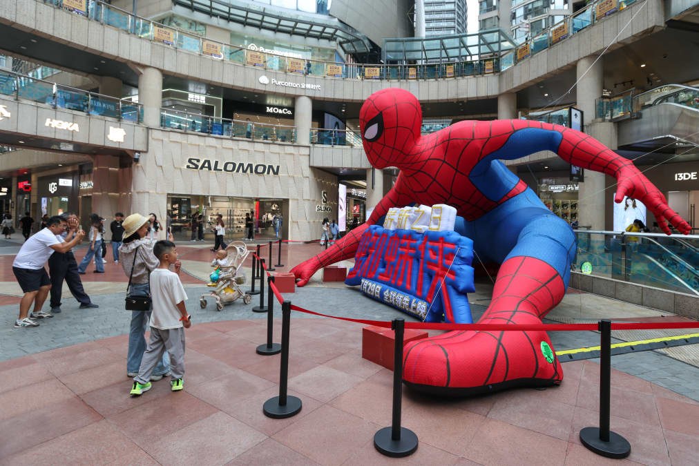 CNBC's The China Connection newsletter: 'Spider-Man' and 'The Odyssey' come courting the massive filmgoer market