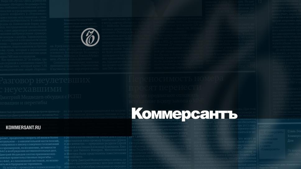 Лев XIV проголосует на промежуточных выборах в США